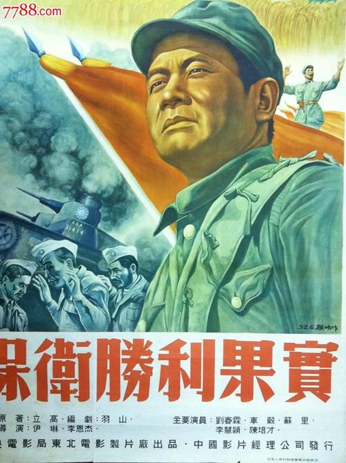 怎么买Verizon 服务实用程序地址证明